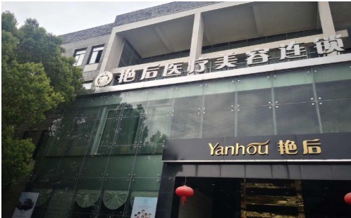 大廳