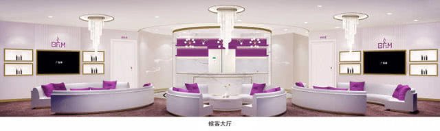 深圳百富美醫(yī)療美容門診部大廳