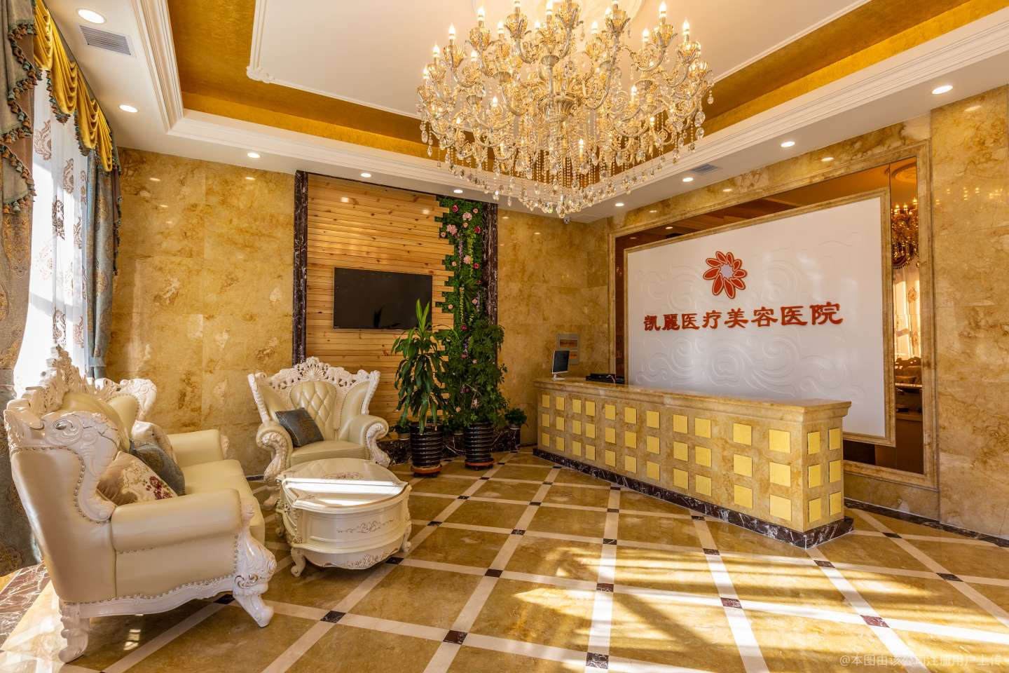 沈陽凱麗醫(yī)療美容醫(yī)院前臺