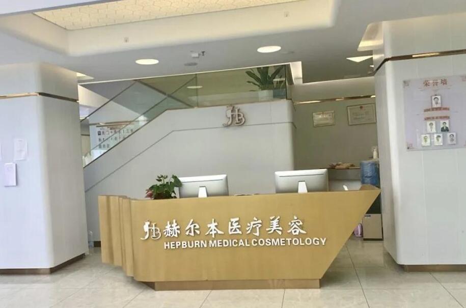前臺(tái)