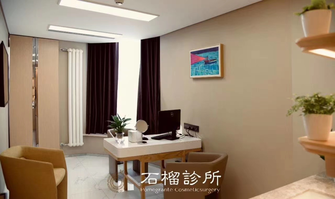 咨詢室