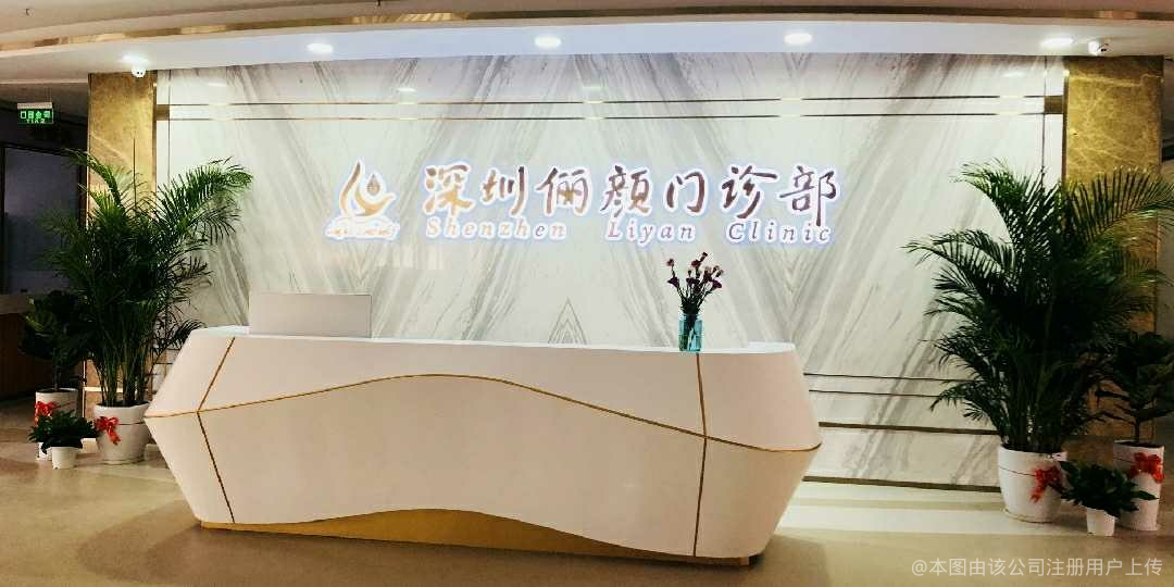 前臺(tái)