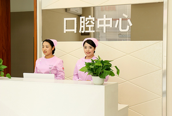 導(dǎo)診臺(tái)