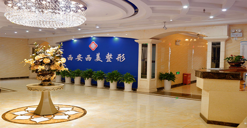 大廳