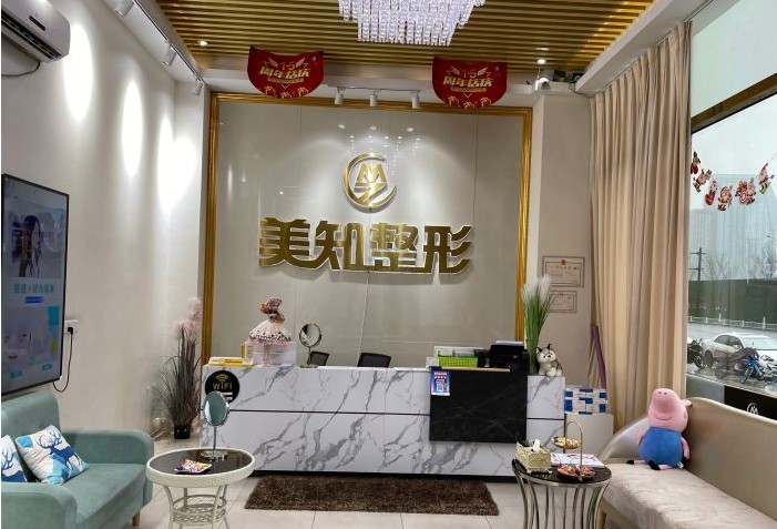 前臺(tái)