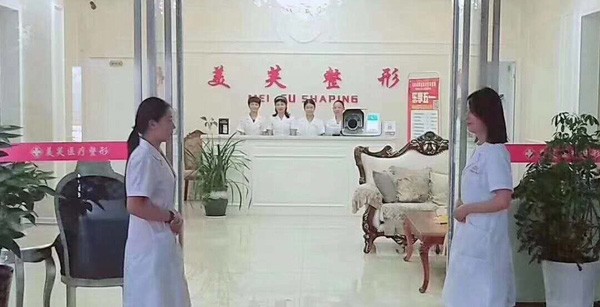 大廳