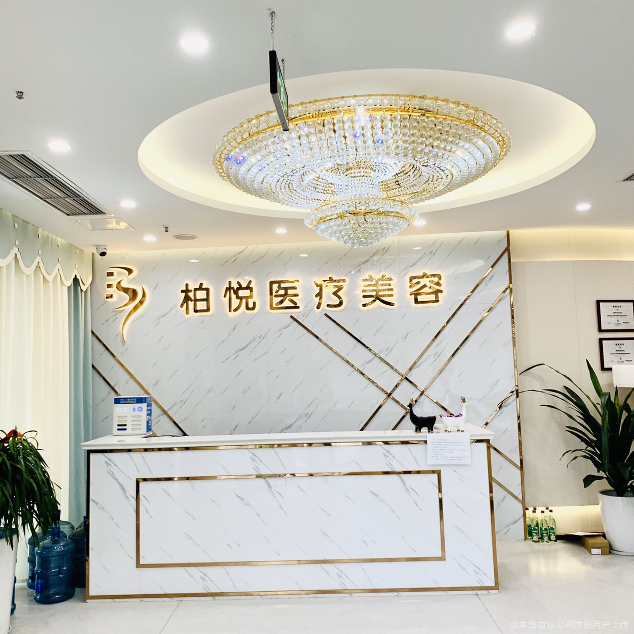 成都柏悅美合醫(yī)療美容門診部前臺(tái)