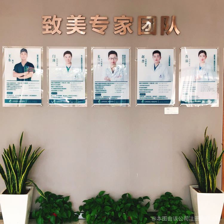 大廳