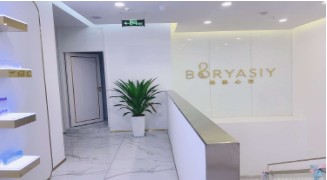 成都柏雅心羽醫(yī)療美容診所前臺(tái)