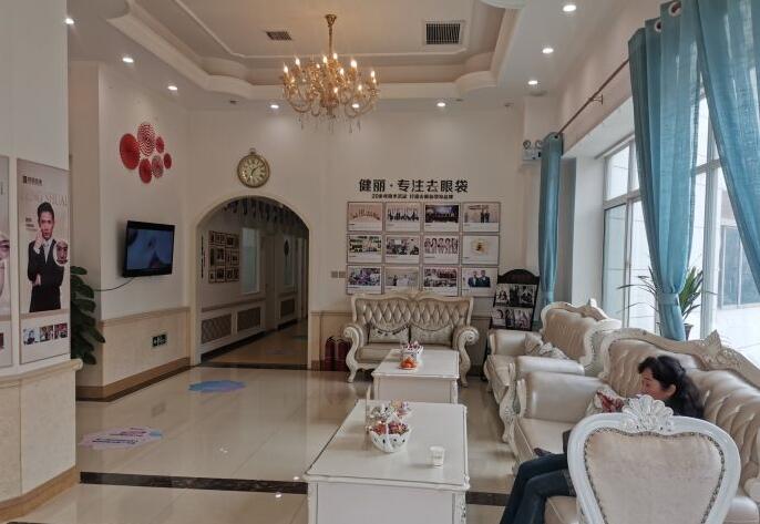 大廳