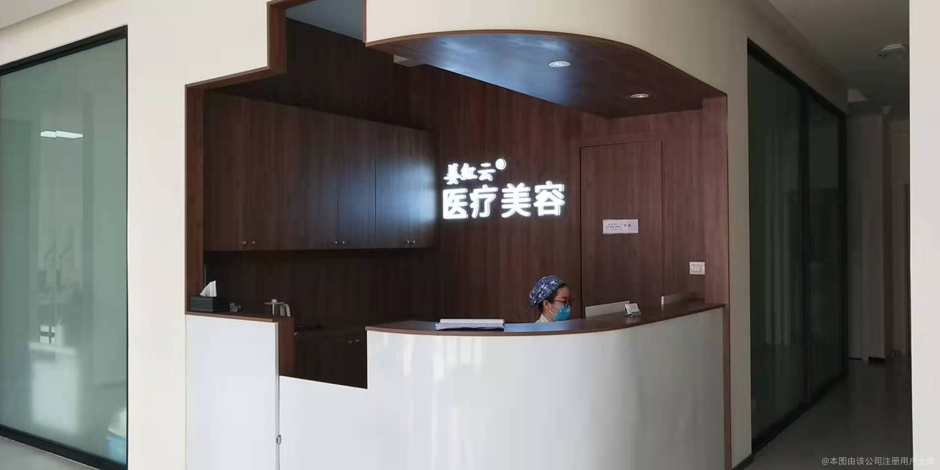 護(hù)士站