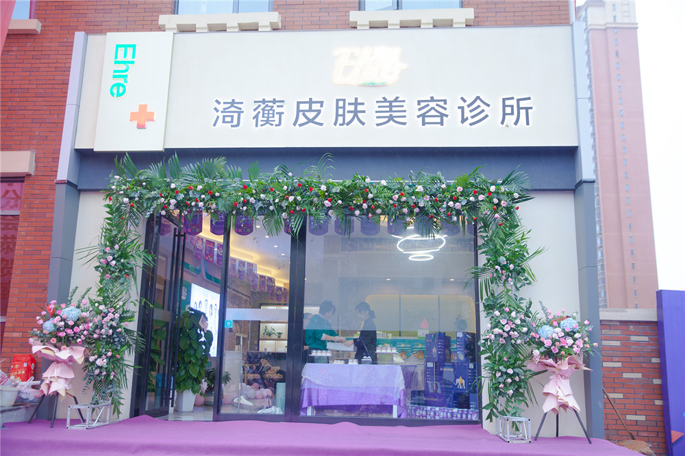 前臺(tái)