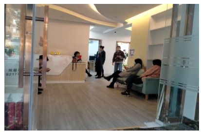 石家莊雙馨口腔診所大廳