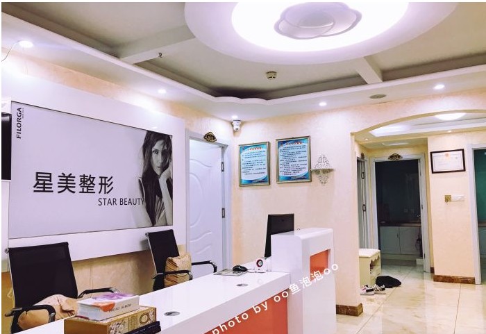 前臺(tái)1