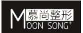 外觀