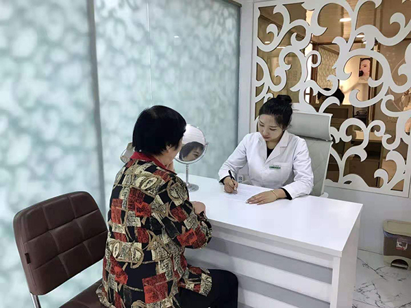 咨詢室
