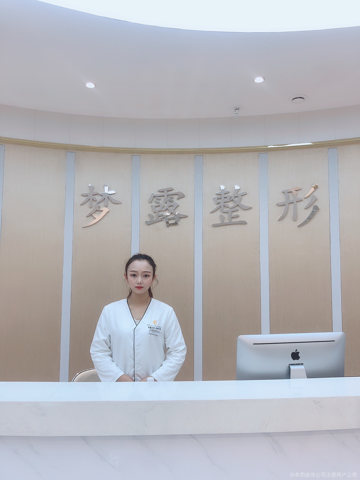 前臺(tái)