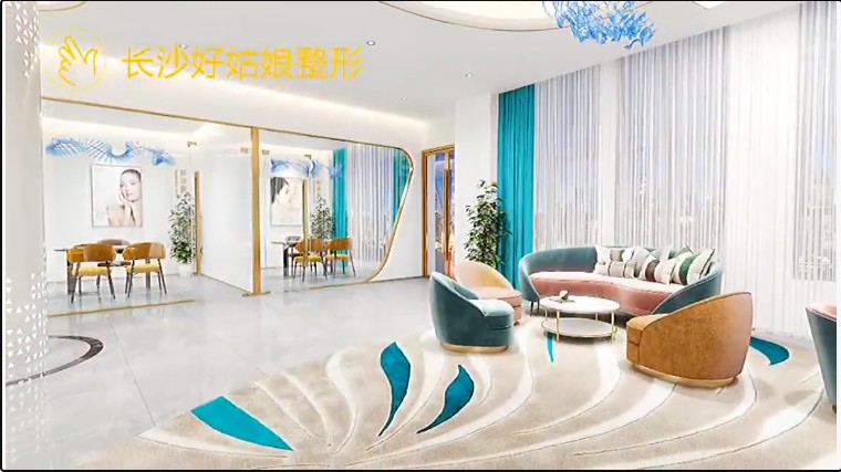 大廳