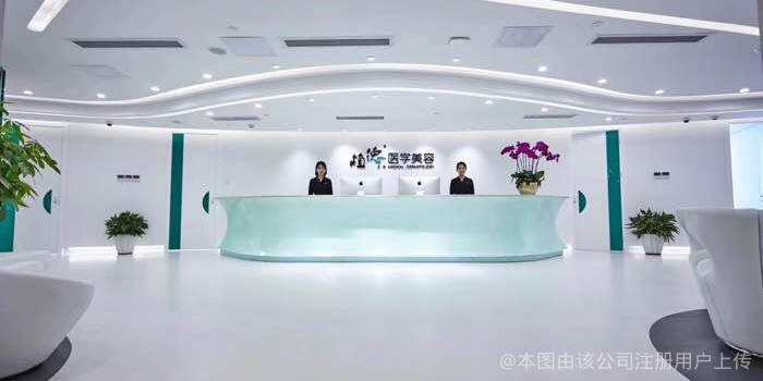 大廳