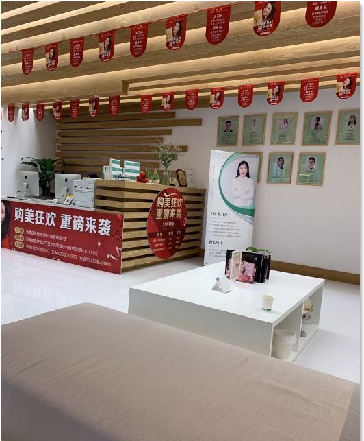 前臺(tái)1