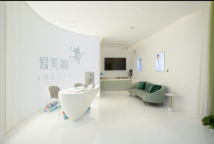 前臺(tái)