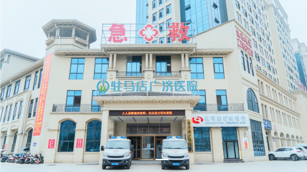 外觀1