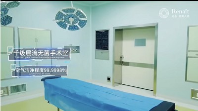 深圳美人邦醫(yī)療美容門診部手術(shù)室