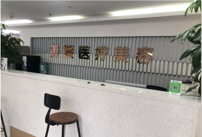前臺(tái)1