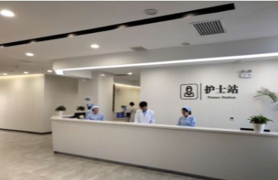 哈密火箭農場辛氏中醫(yī)皮膚醫(yī)院護士站