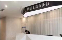 前臺(tái)