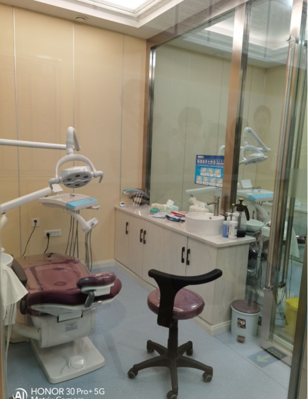 阿克蘇劉杰口腔診所牙科室
