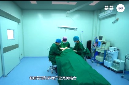長春慕色醫(yī)療美容門診部手術室