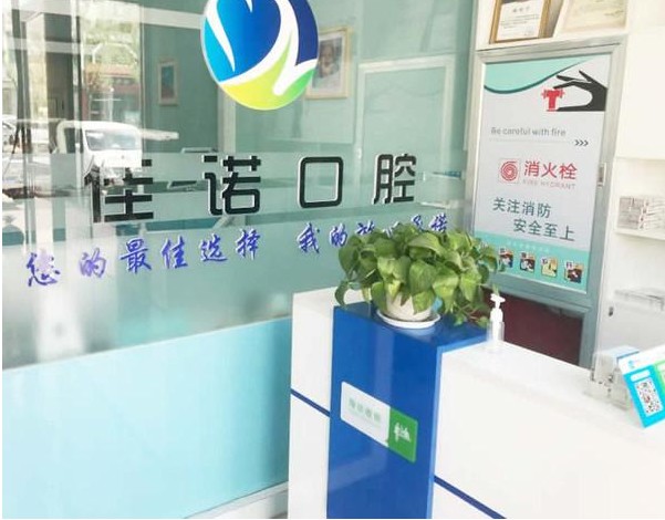 前臺(tái)