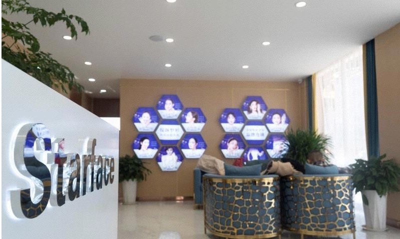 大廳