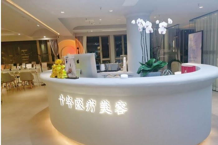 大廳一角