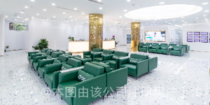 大廳