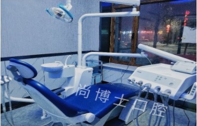 昌吉尚連恩口腔診所牙科室