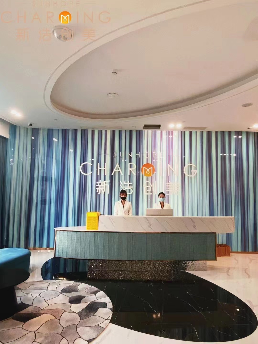 深圳新浩創(chuàng)美醫(yī)療美容門診部前臺