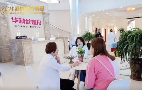 大廳