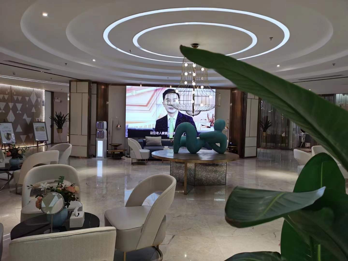 大廳