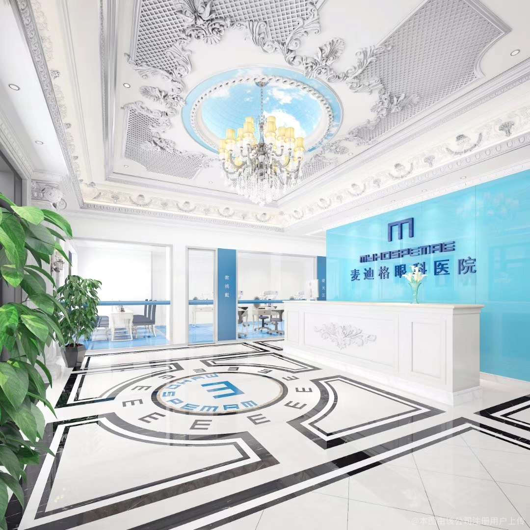 大連麥迪格眼科醫院大廳