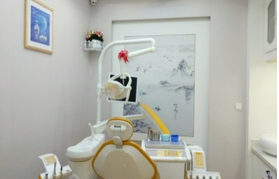 牙科室