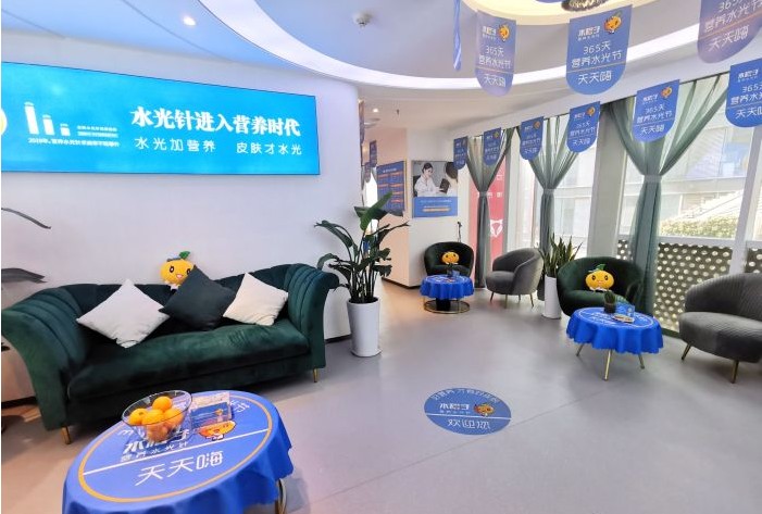 西安麗即美醫(yī)療美容診所大廳