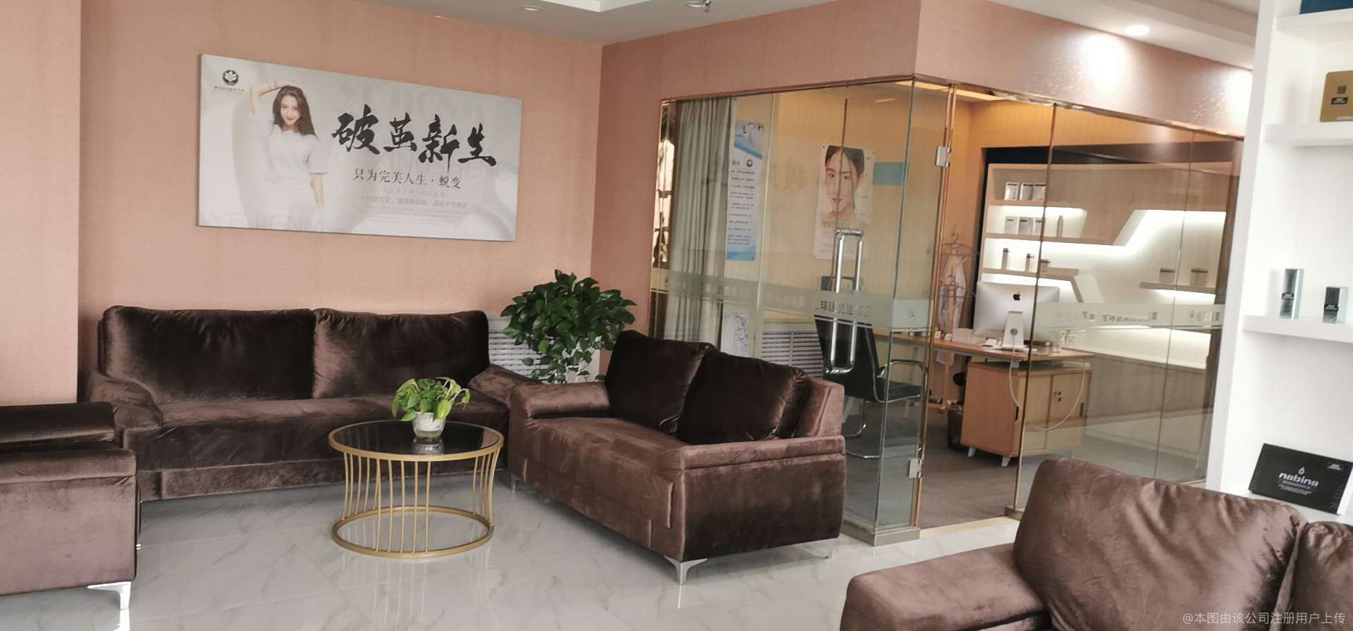 大廳