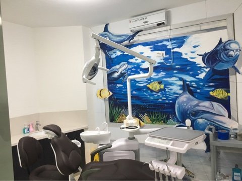 烏魯木齊吳亮口腔診所牙科室