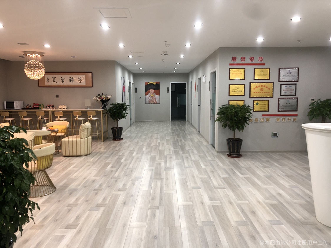 大廳