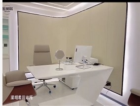 咨詢室