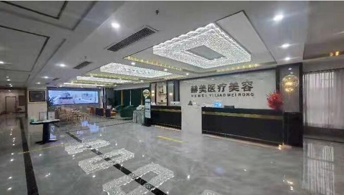 大廳