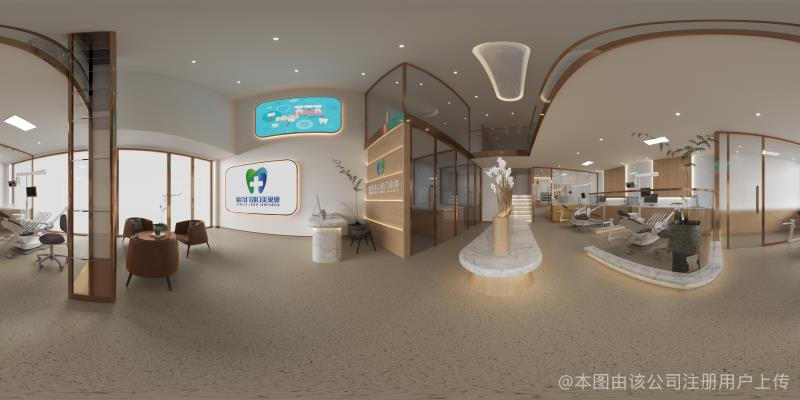 西安奧貝美口腔門(mén)診部大廳