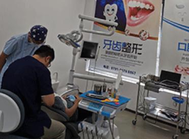 治療室